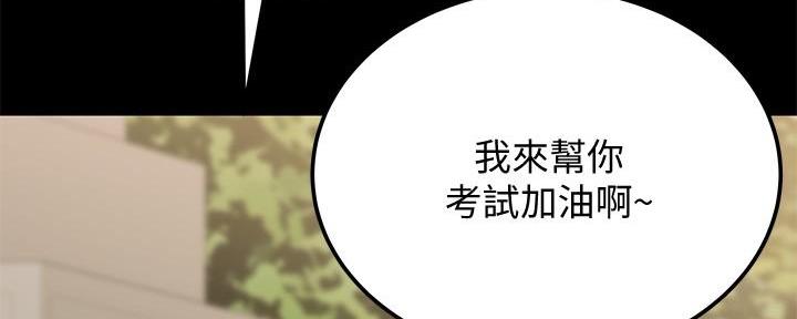 第16话153