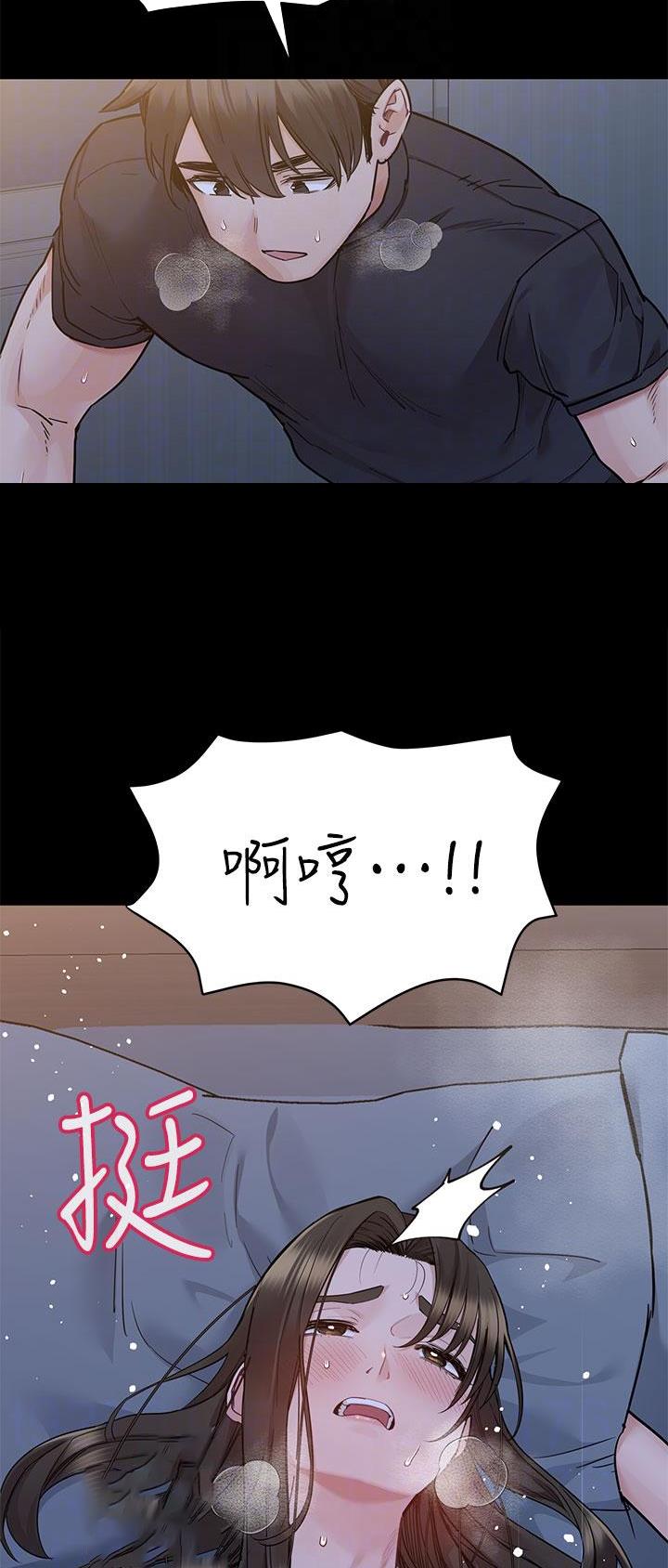 第145话2