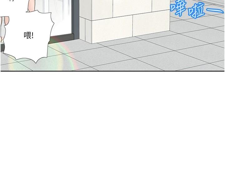 第73话66