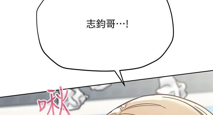第65话58