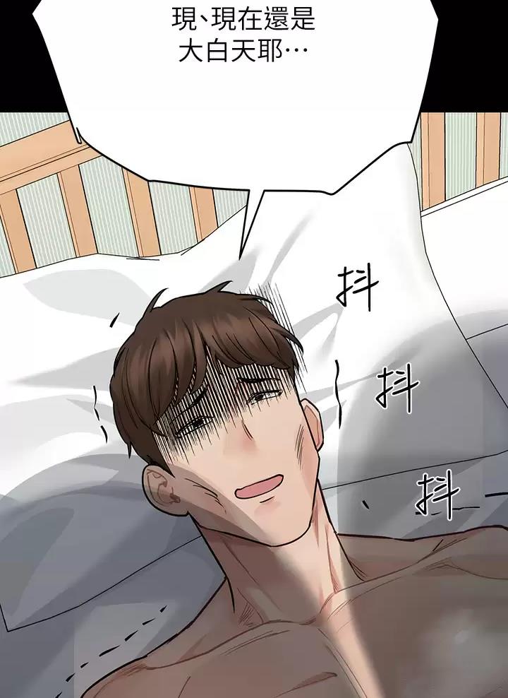 第128话59