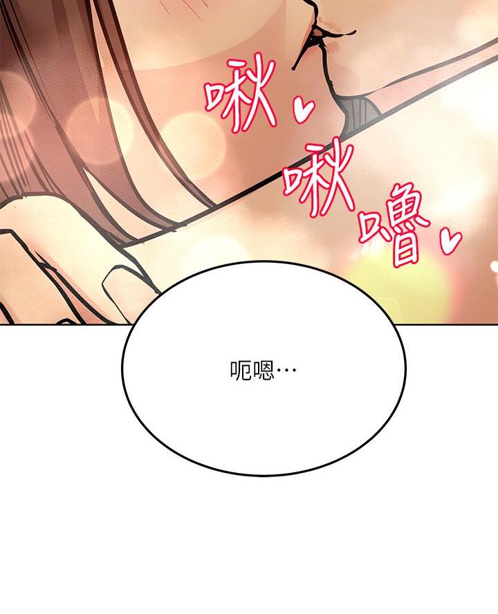 第89话2