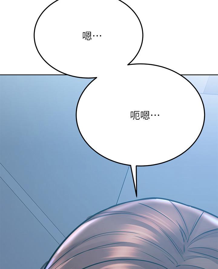 第86话37