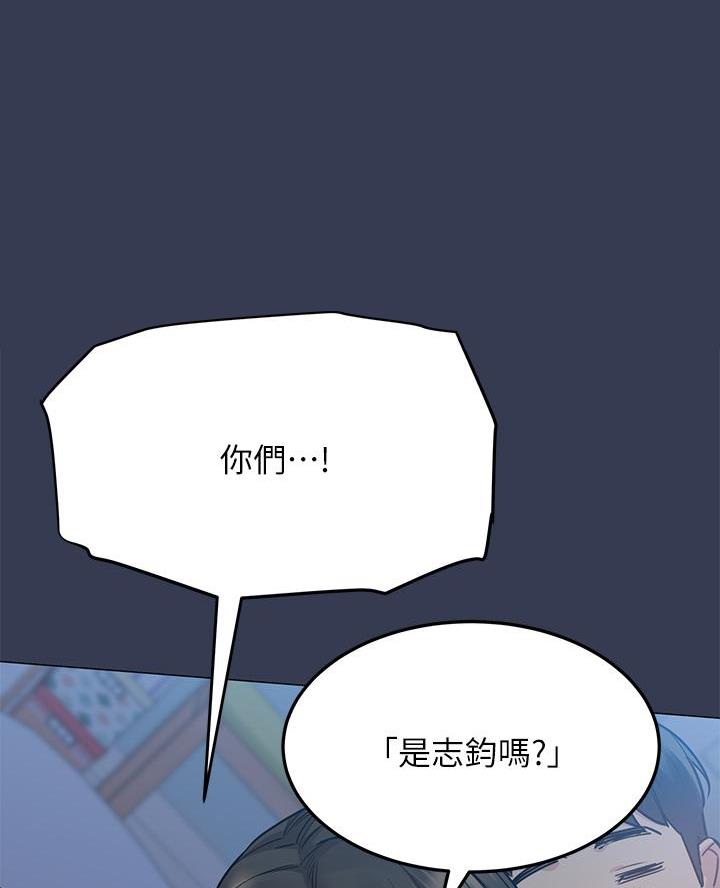 第103话46