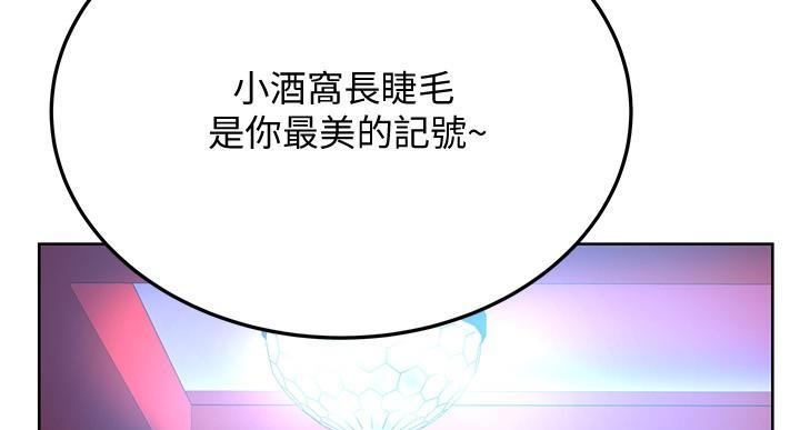 第61话79
