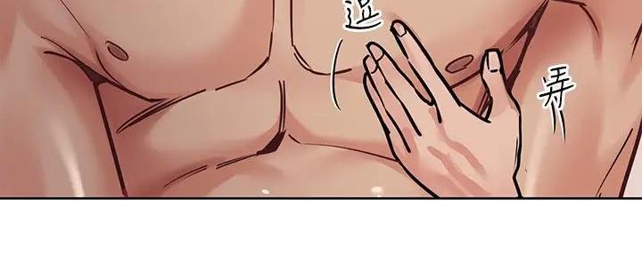第44话118