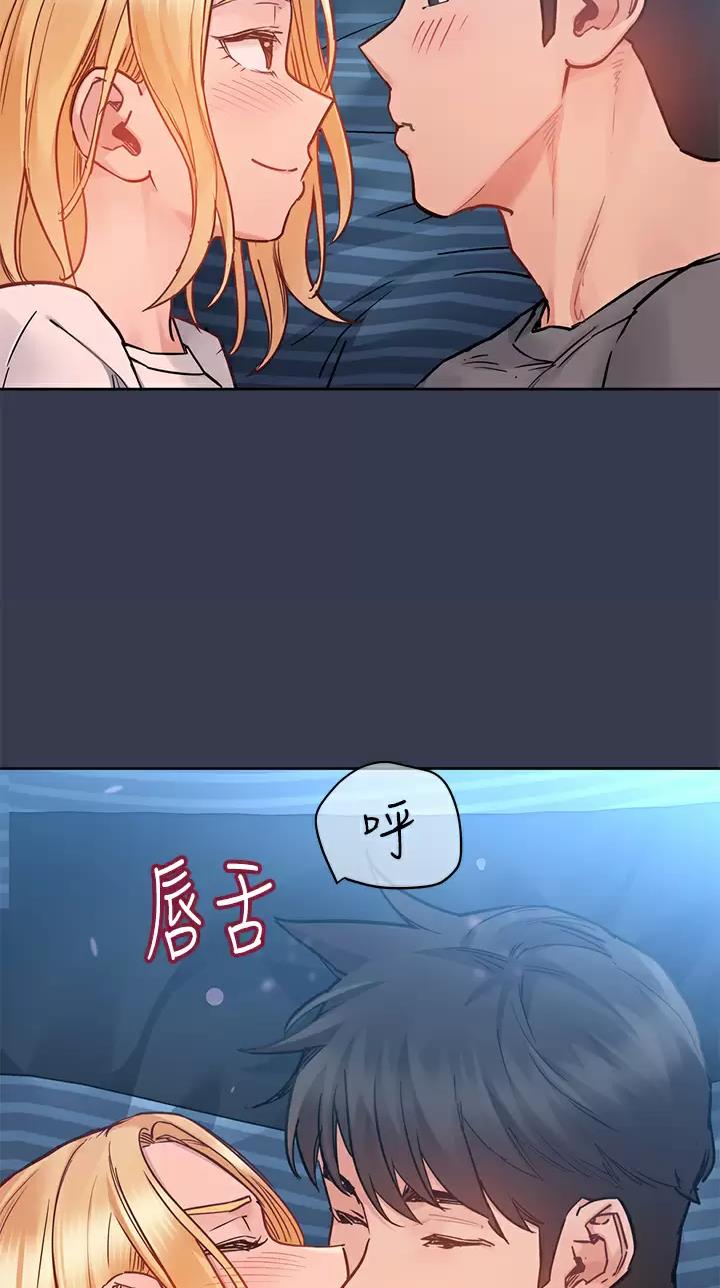 第136话38