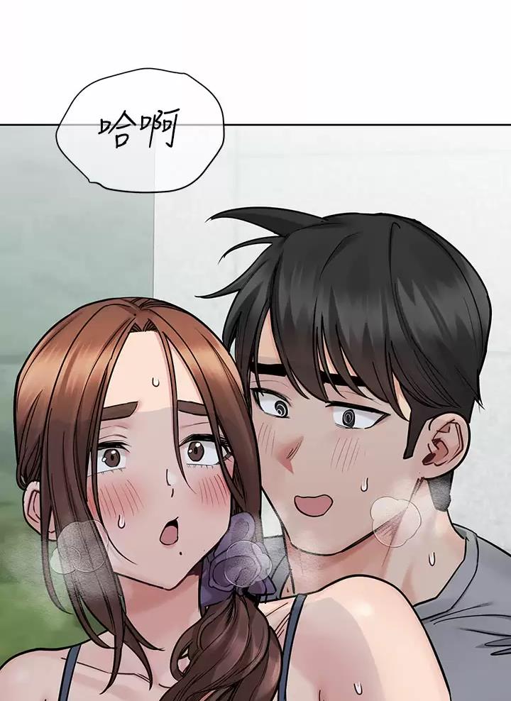 第132话42
