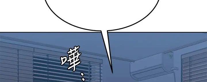 第38话39