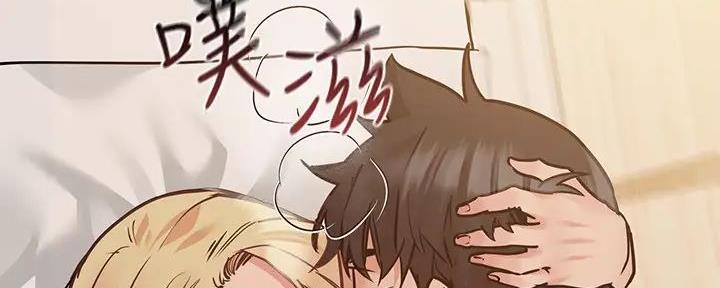 第47话68