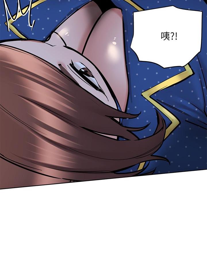 第86话43