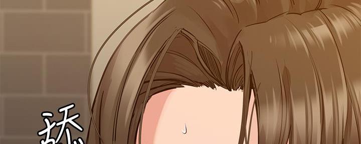 第28话44