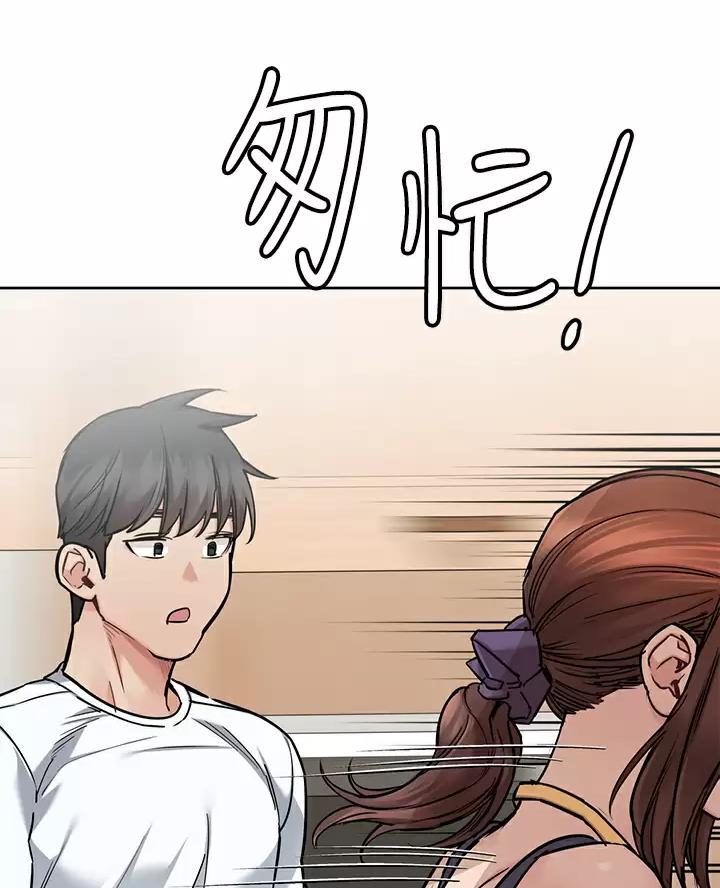 第126话16