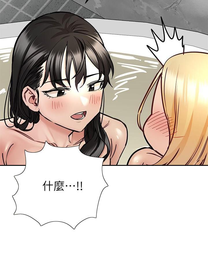第83话1