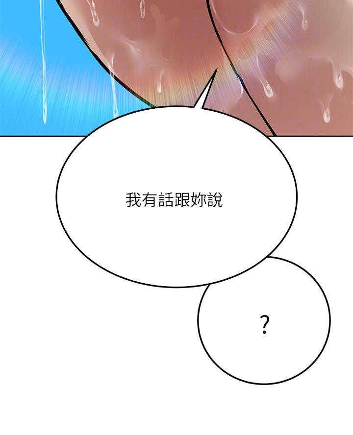 第102话19