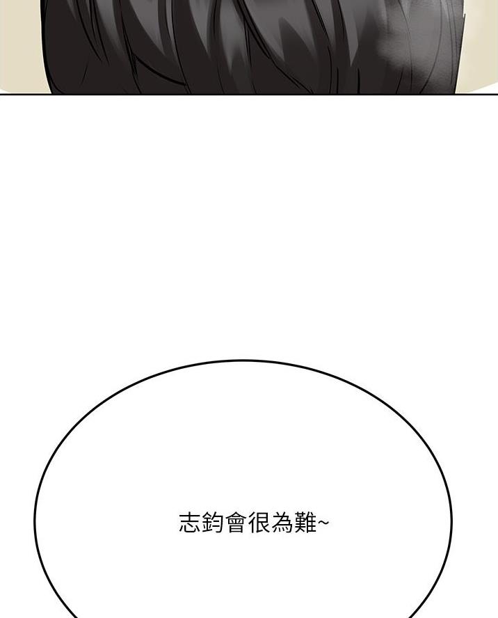 第84话15