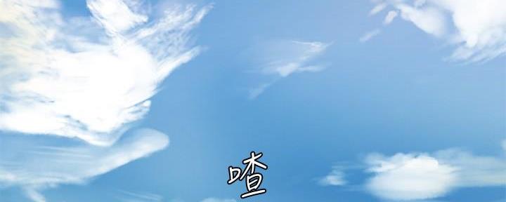 第14话2