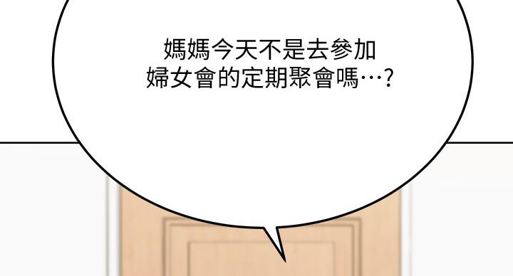 第63话92