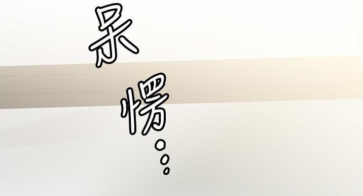 第66话41