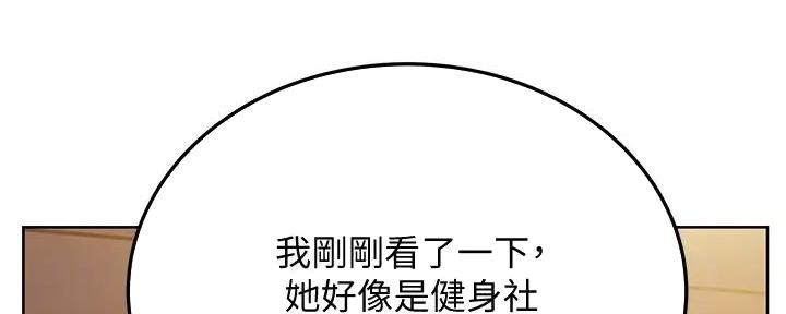 第42话48