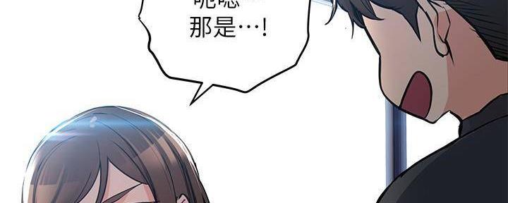 第18话17