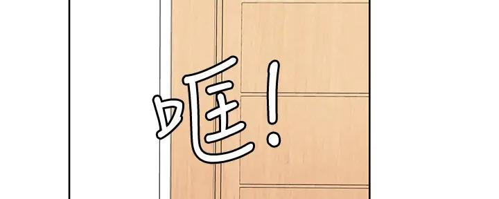 第21话64