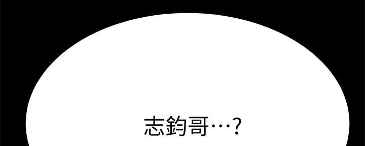 第27话164