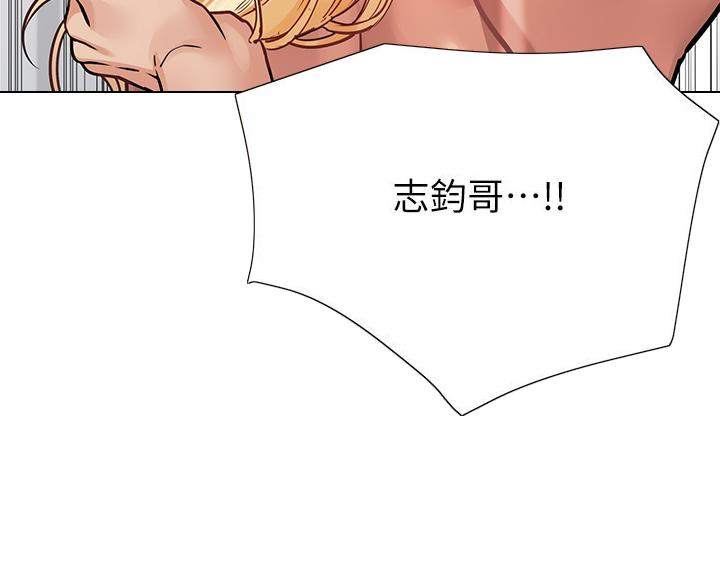 第117话23