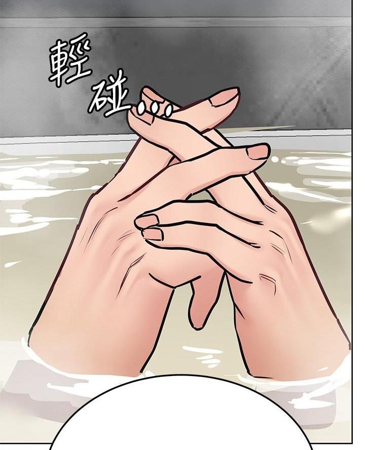 第83话8