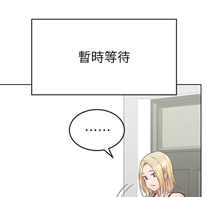 第123话26