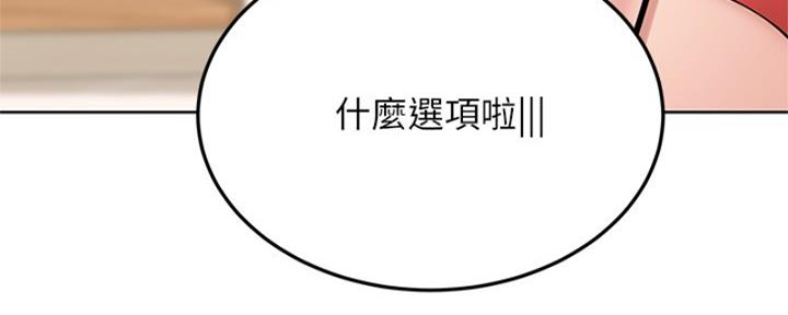 第59话123