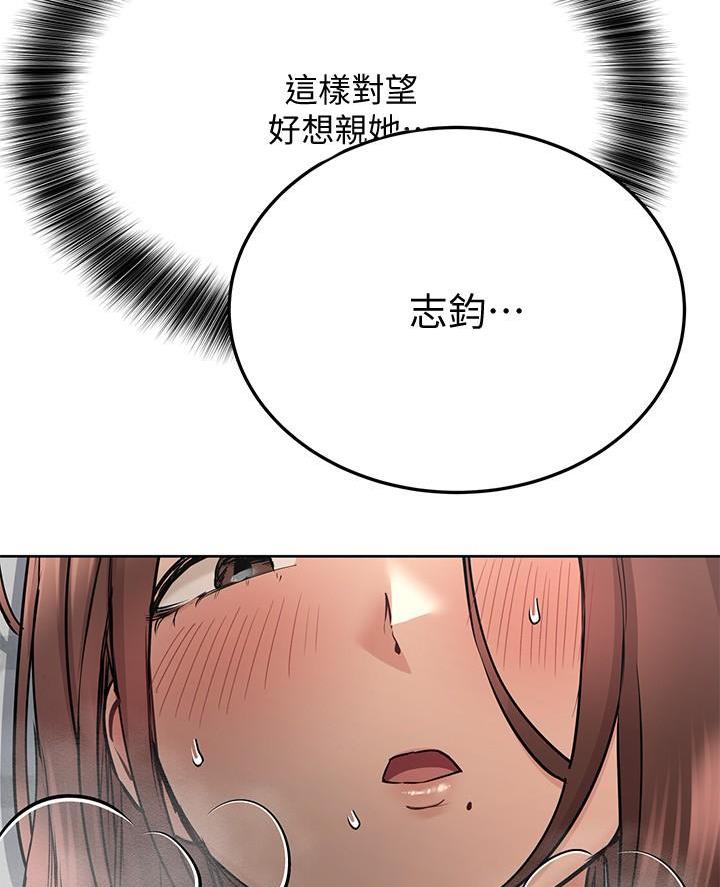 第78话17