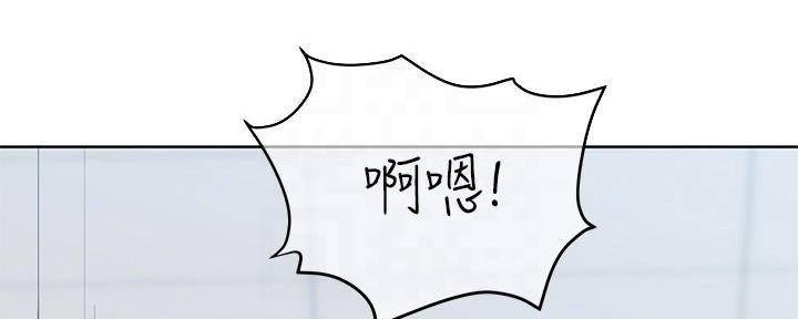 第56话35