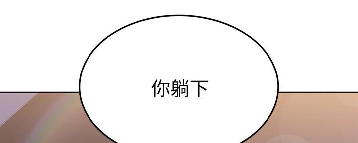 第10话13