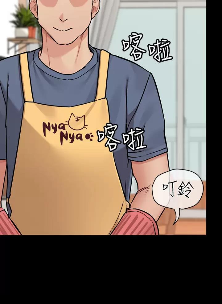 第128话33