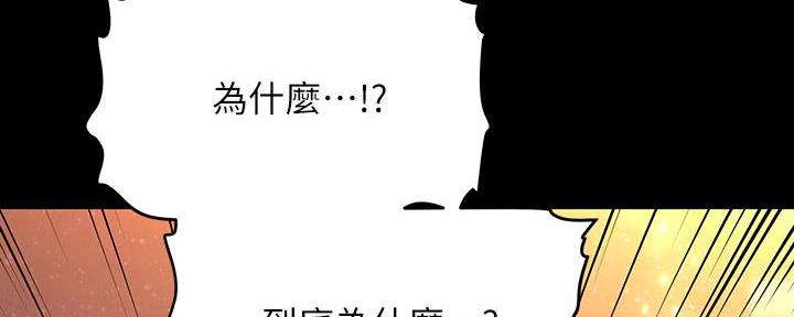 第34话132