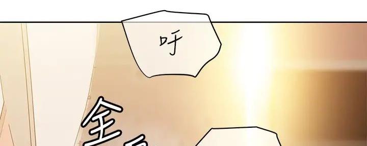 第45话111
