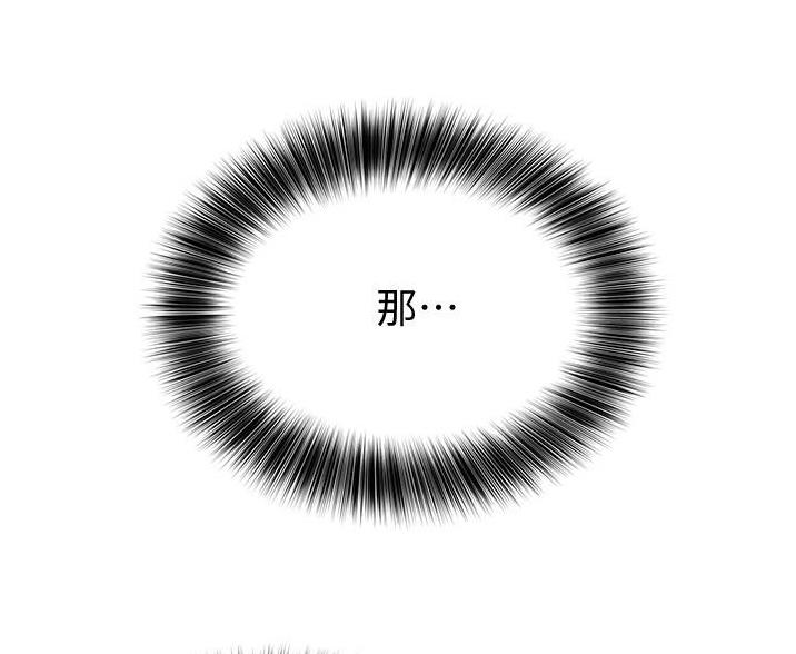 第68话16