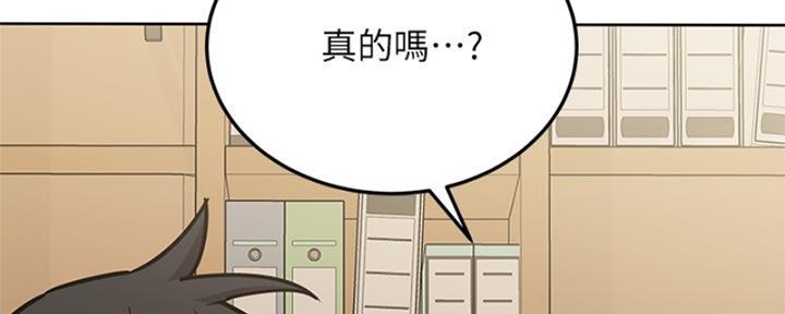 第55话47