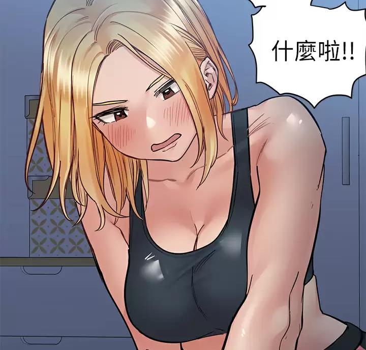 第124话17