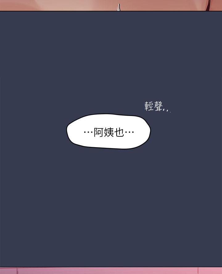 第93话52