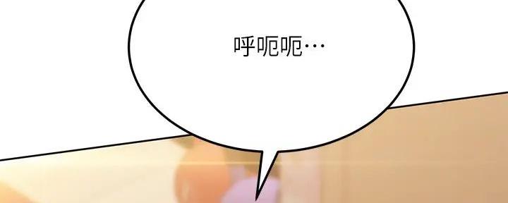 第46话12