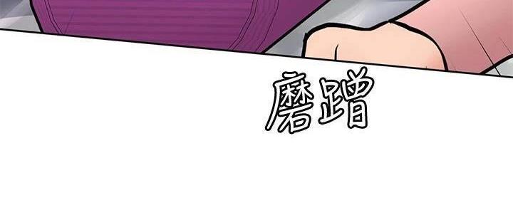 第22话151
