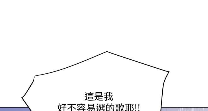第61话74