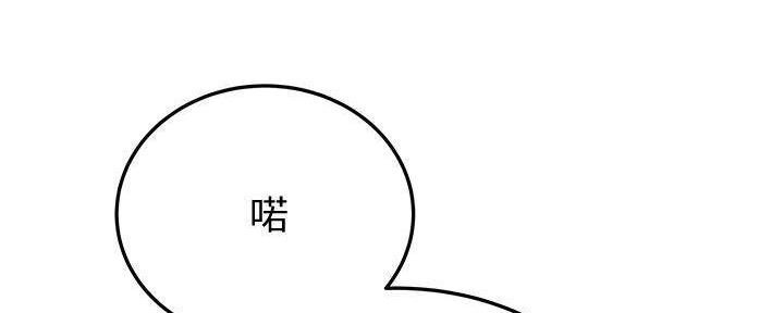 第25话149
