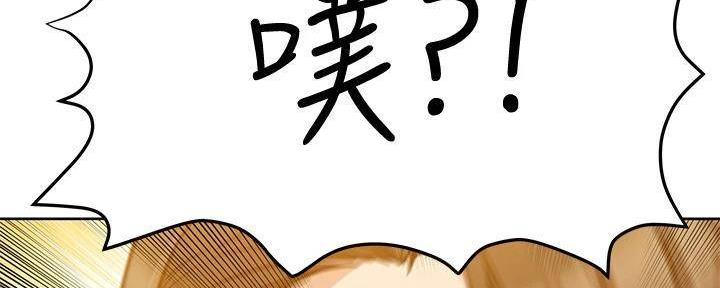 第25话11