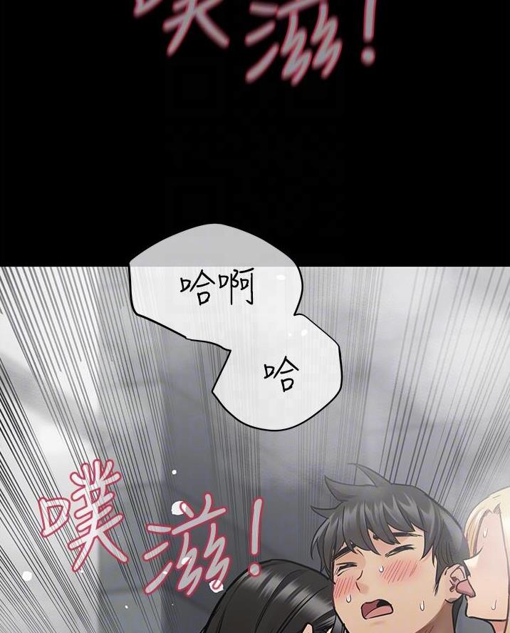 第84话5