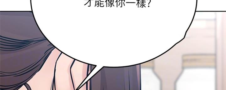 第58话58
