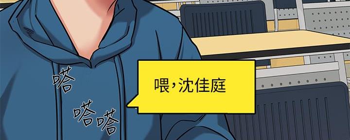 第35话21