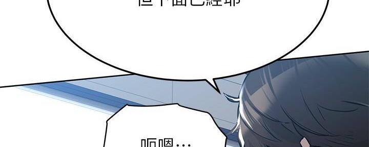 第18话16
